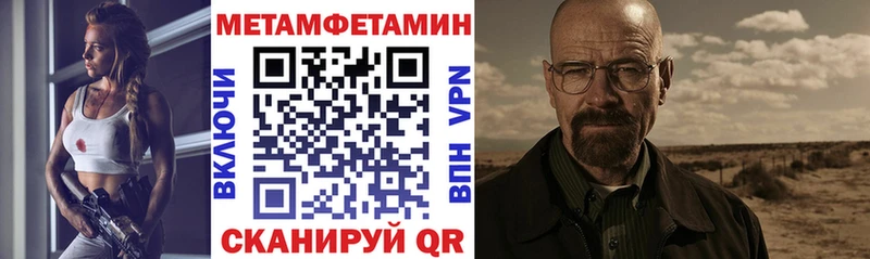наркота  Гаджиево  Amphetamine 97% 
