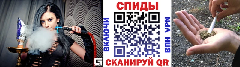 БУТИРАТ жидкий экстази продажа наркотиков Гаджиево