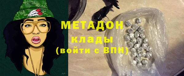марихуана Алексин