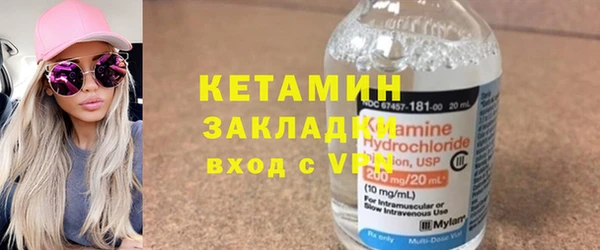 jwh Белая Холуница