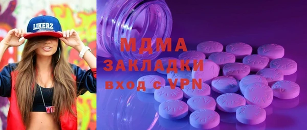 мефедрон VHQ Алзамай