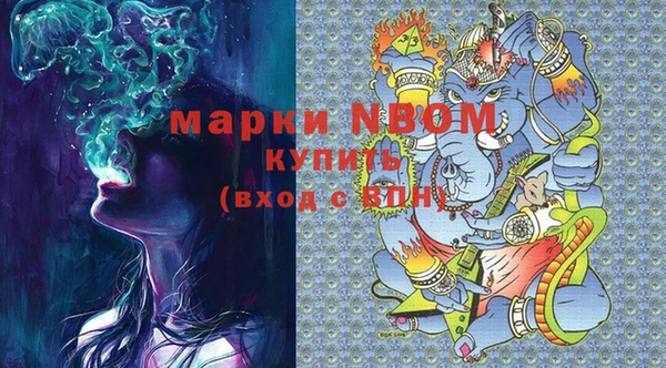 мефедрон VHQ Алзамай