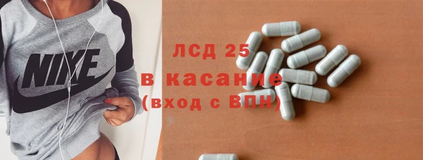 марихуана Алексин