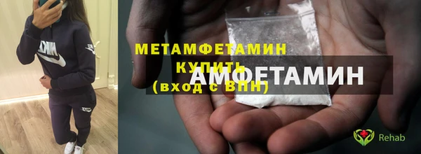 мефедрон VHQ Алзамай