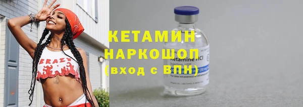 МДПВ Бежецк