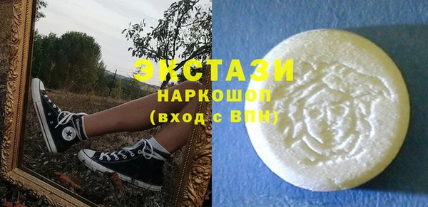 мефедрон VHQ Алзамай