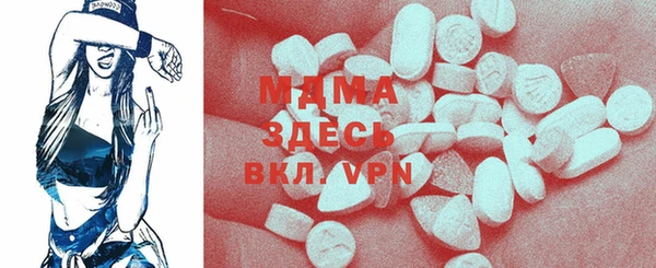 мефедрон VHQ Алзамай