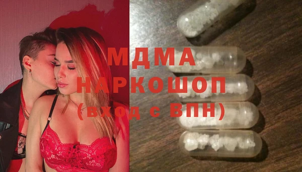 apvp Алексеевка