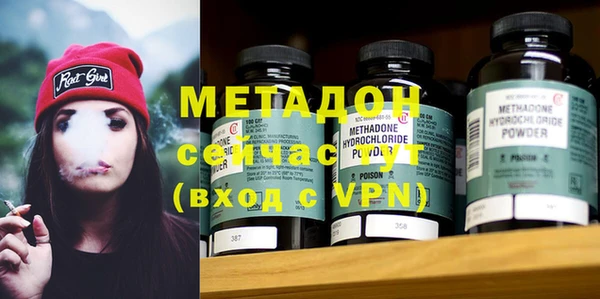 марихуана Алексин