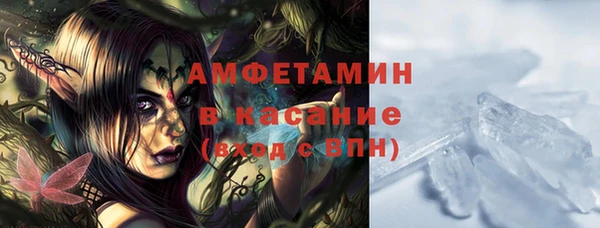МДПВ Бежецк
