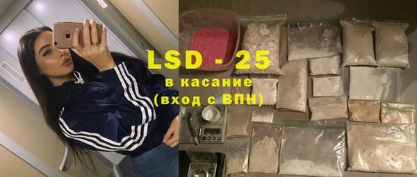 МДПВ Бежецк