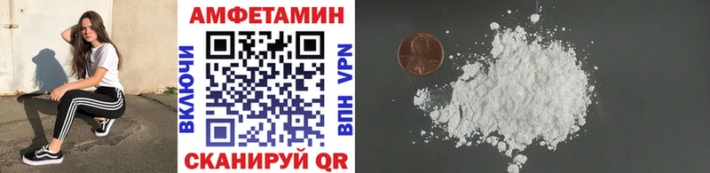 Метамфетамин Methamphetamine Гаджиево